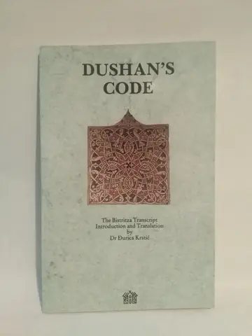 Dušanov zakonik (Dushan's Code), polovna knjiga