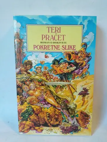 Pokretne slike — Teri Pračet, polovna knjiga