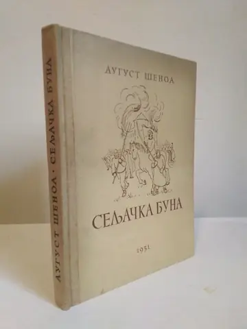 Seljačka buna — August Šenoa, polovna knjiga