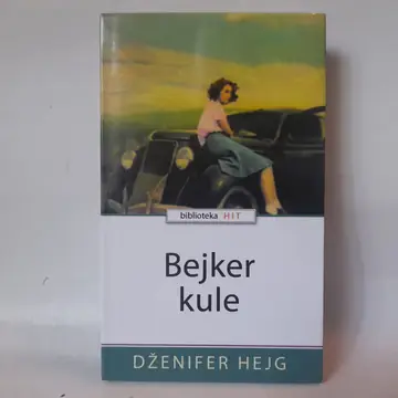 Bejker kule — Dženifer Hejg, polovna knjiga