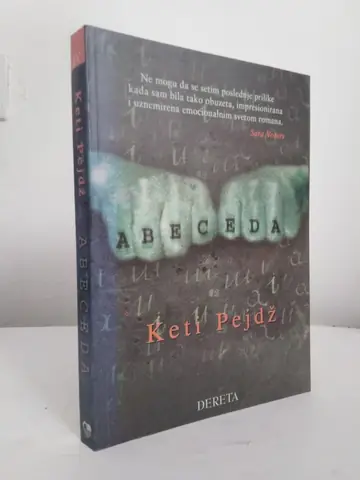 Abeceda — Keti Pejdž, polovna knjiga