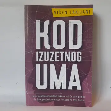 Kod izuzetnog uma — Višen Lakijani, polovna knjiga