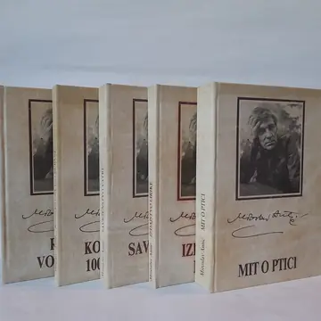 Miroslav Antić — komplet 1-5 — Miroslav Antić, polovna knjiga