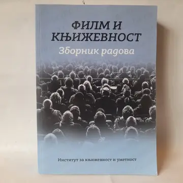 Film i književnost — zbornik radova — Grupa autora, polovna knjiga