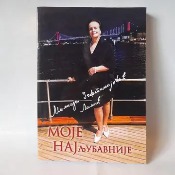 Moje najljubavnije — sto pesama — Milica Jeftimijević Lilić, polovna knjiga