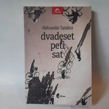 Dvadeset peti sat — Aleksandar Gatalica, polovna knjiga