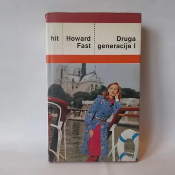 Druga generacija I — Hauard Fast, polovna knjiga