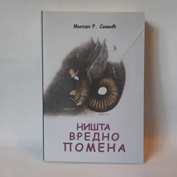Ništa vredno pomena — Milan R. Simić, polovna knjiga