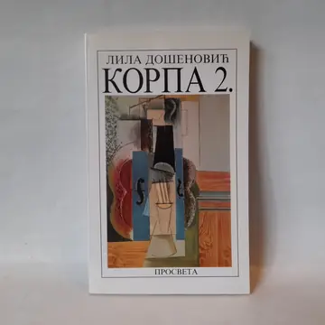 Korpa 2 — Lila Došenović, polovna knjiga