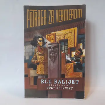 Potraga za Vermerom — Blu Balijet, polovna knjiga