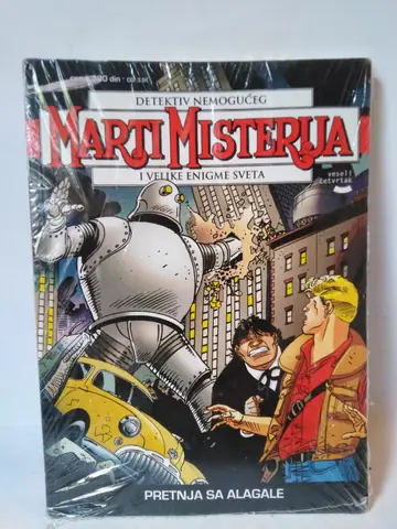Marti Misterija VČ 51 — Pretnja sa Alagale — Grupa autora, polovna knjiga