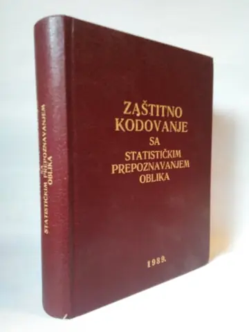 Zaštitno kodovanje sa statističkim prepoznavanjem — Grupa autora, polovna knjiga