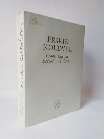 Gradić Estervil / Epizoda u Palmetu — Erskin Koldvel, polovna knjiga