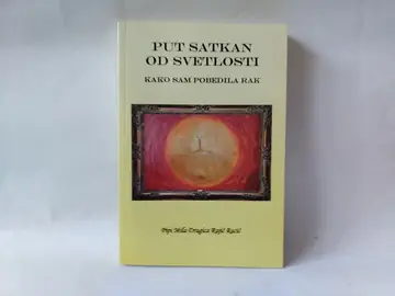 Put satkan od svetlosti — Dragica Rajić Racić, polovna knjiga