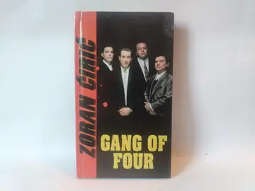 Gang of Four — Zoran Ćirić, polovna knjiga