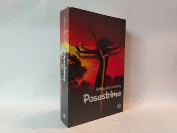 Posestrime — Barbara i Stefani Kiting, polovna knjiga