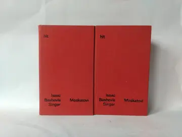 Moskatovi 1–2 — Isak Baševis Singer, polovna knjiga