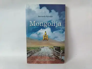 Mongolija — Bernardo Karvaljo, polovna knjiga