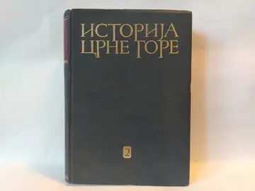 Istorija Crne Gore 2, tom 2, polovna knjiga