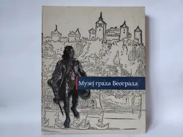 Muzej grada Beograda 1903–2003, polovna knjiga