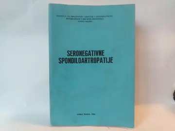 Seronegativne spondiloartropatije, polovna knjiga