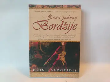 Žena jednog Bordžije — Džin Kalogridis, polovna knjiga