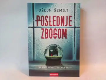 Poslednje zbogom — Džejn Šemilt, polovna knjiga