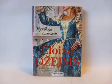 Vojvotkinja samo noću — Eloiza Džejms, polovna knjiga