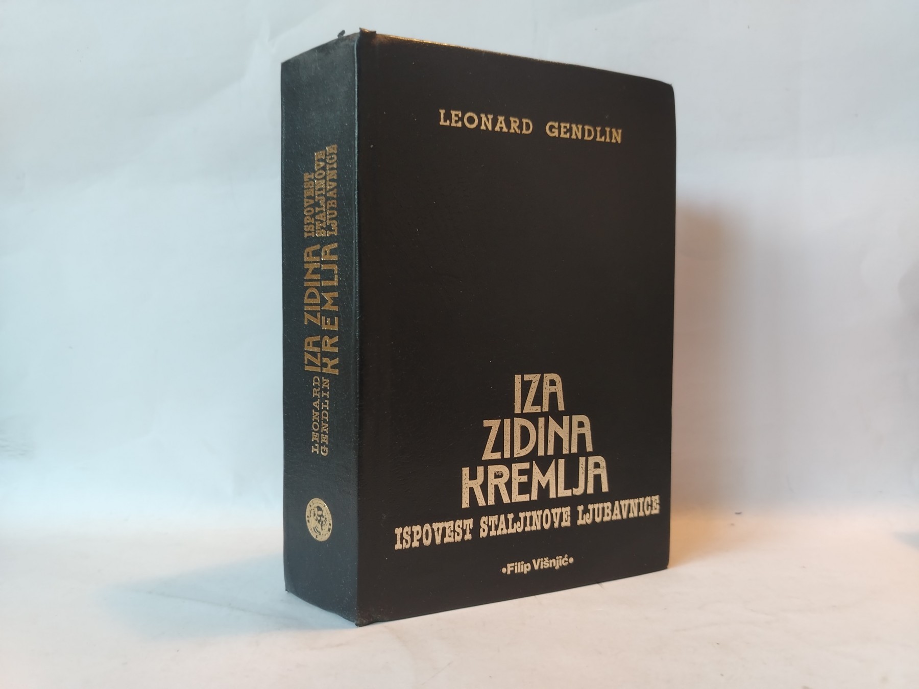 Iza zidina Kremlja: ispovest Staljinove ljubavnice
