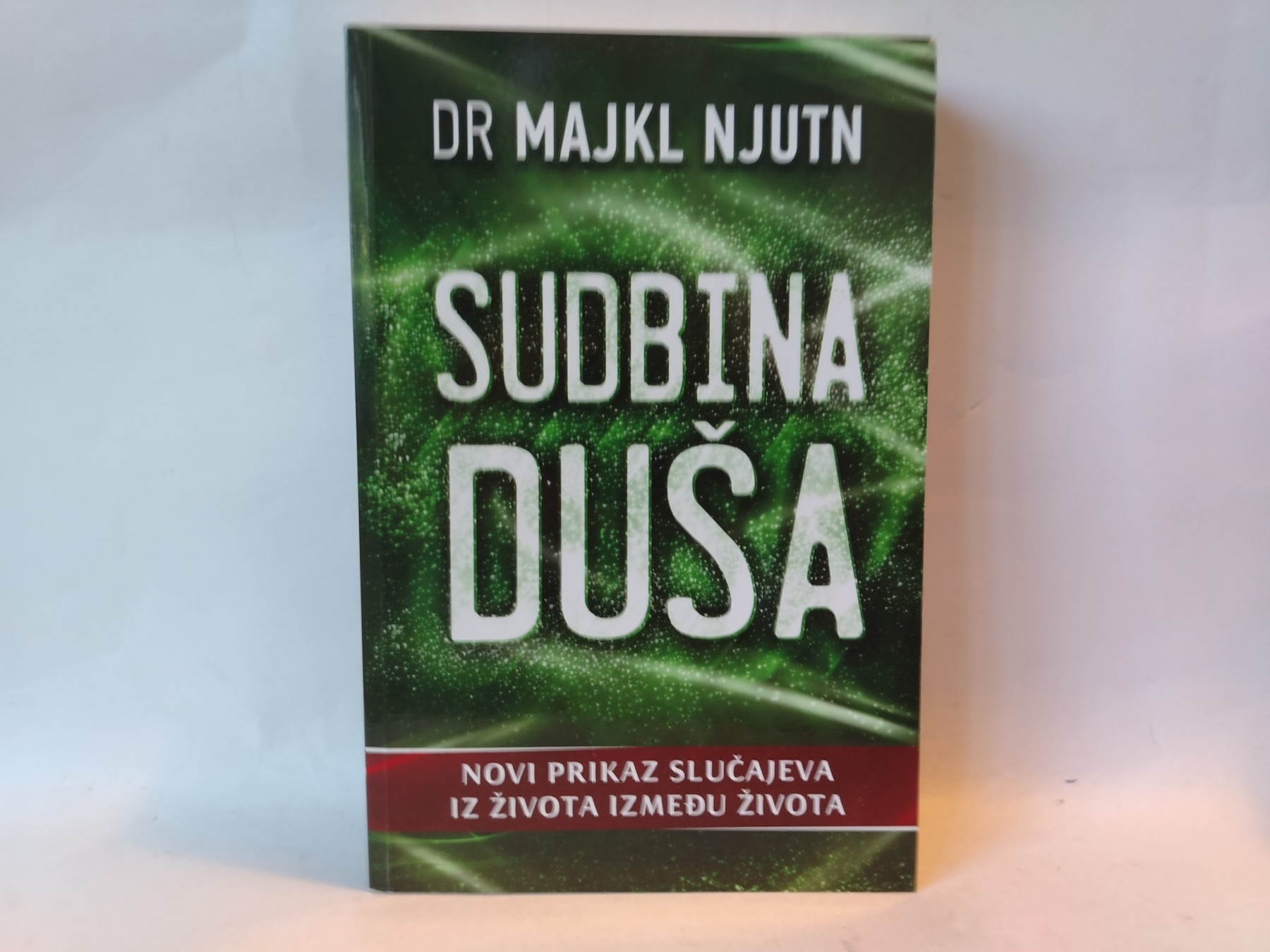Sudbina duša — Majkl Njutn