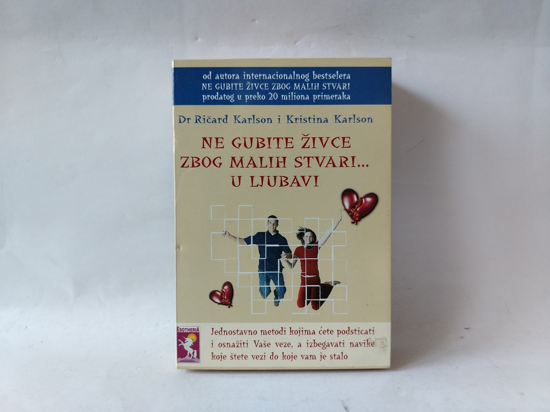 Ne gubite živce zbog malih stvari… za žene — Kristin Karlson
