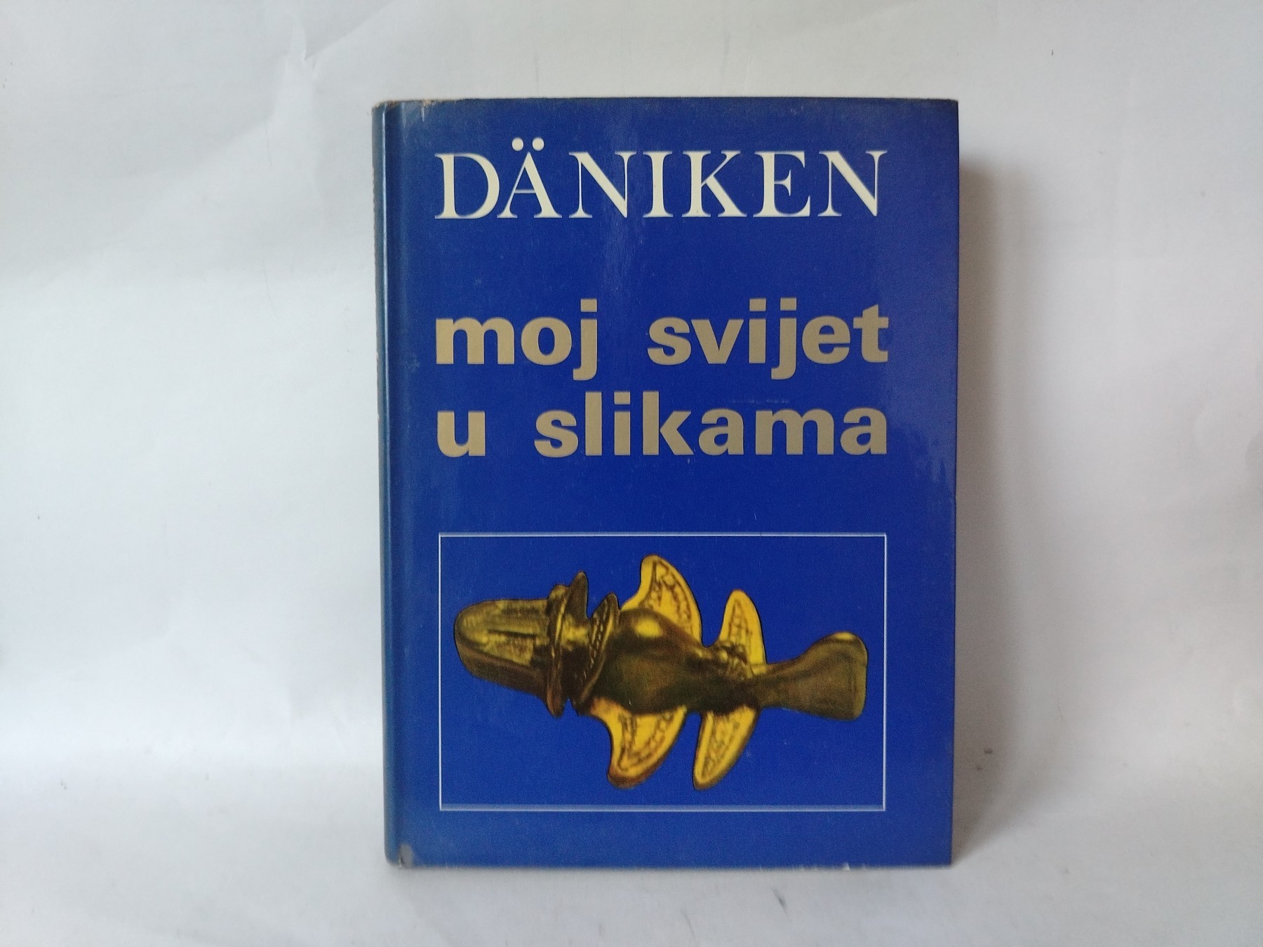 Moj svijet u slikama — Erih fon Deniken