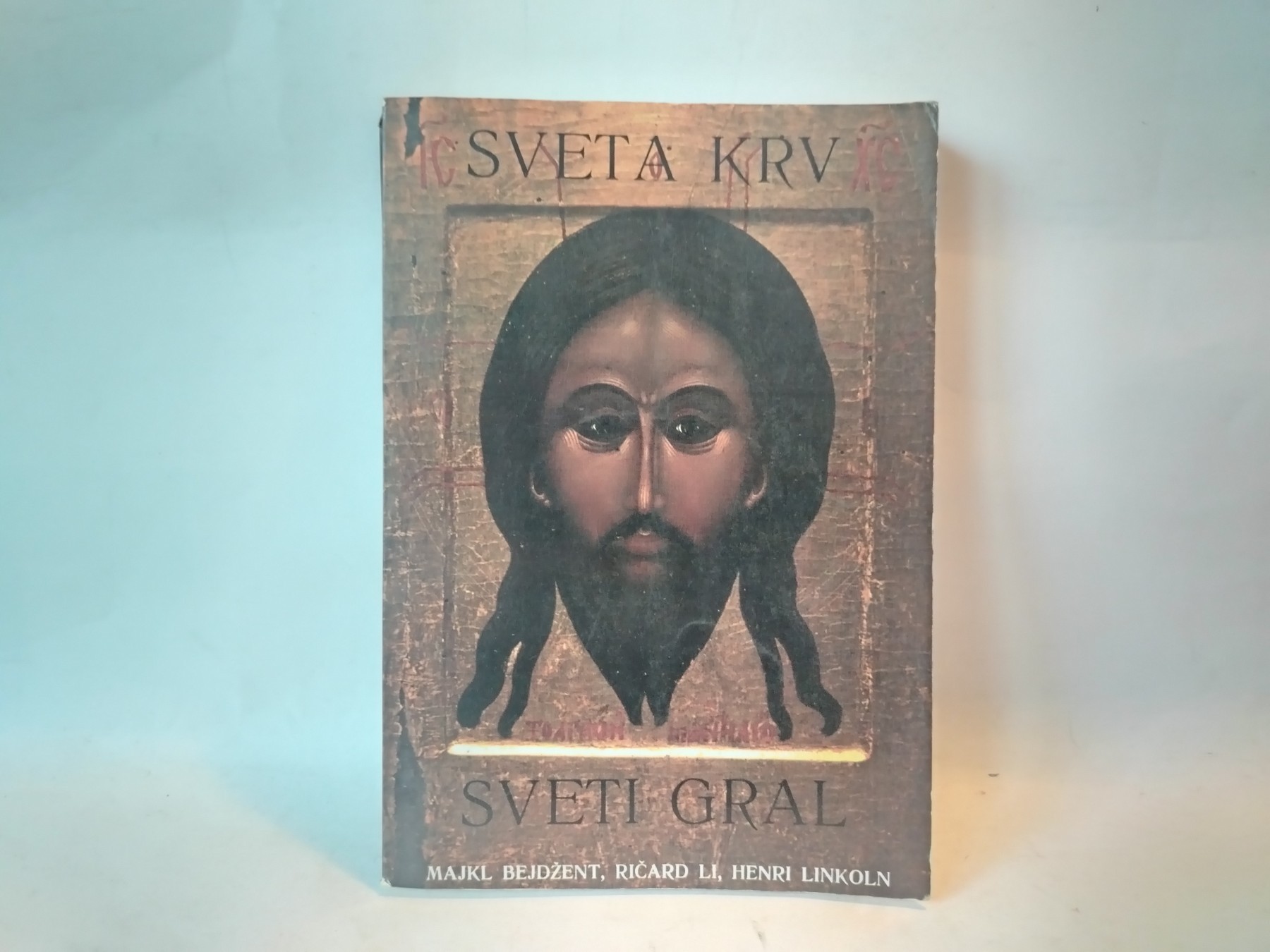 Sveta krv, sveti gral — Bejdžent, Li i Linkoln