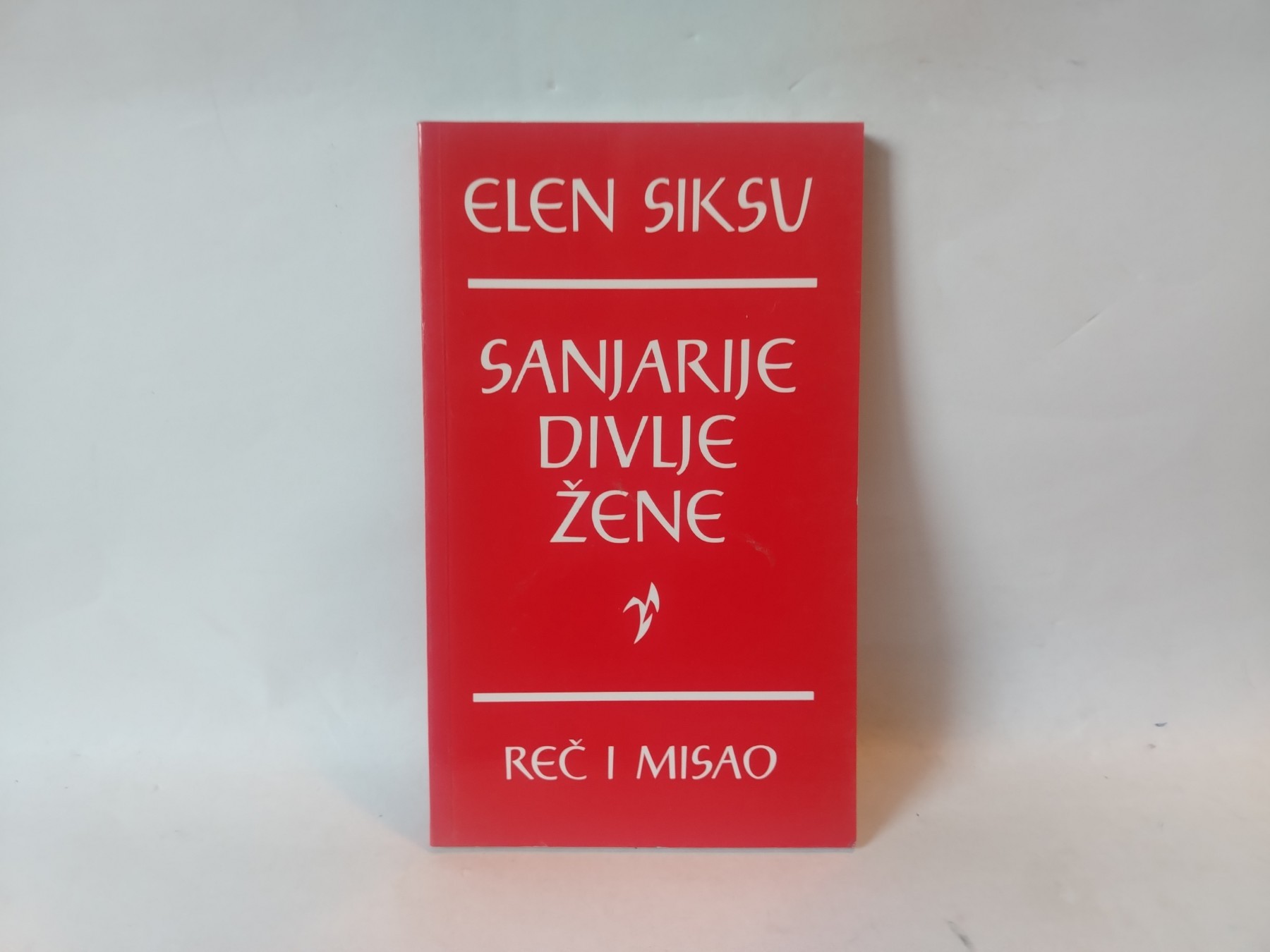 Indijska filozofija (drugi primerak) — Sue Hamilton