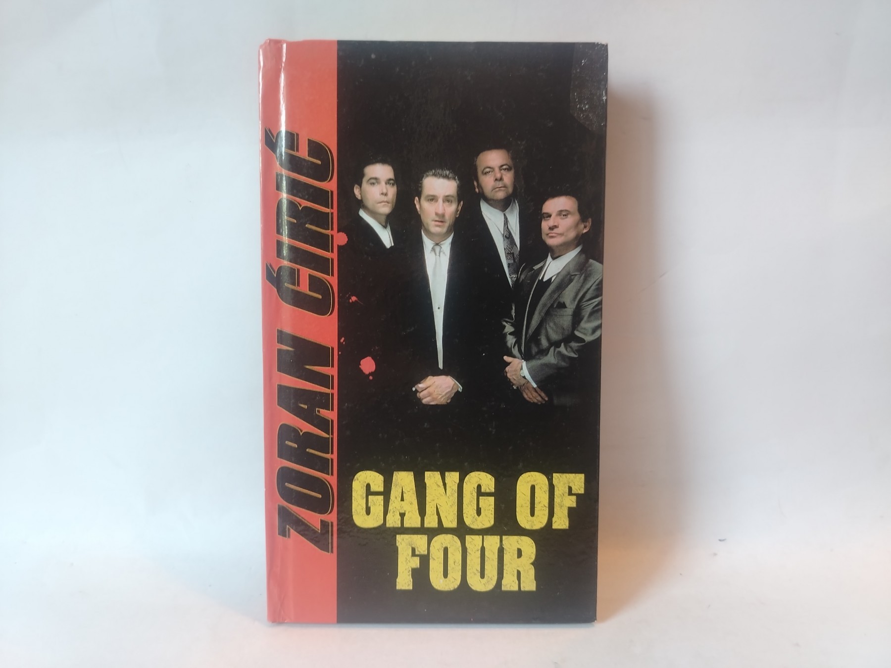 Gang of Four — Zoran Ćirić