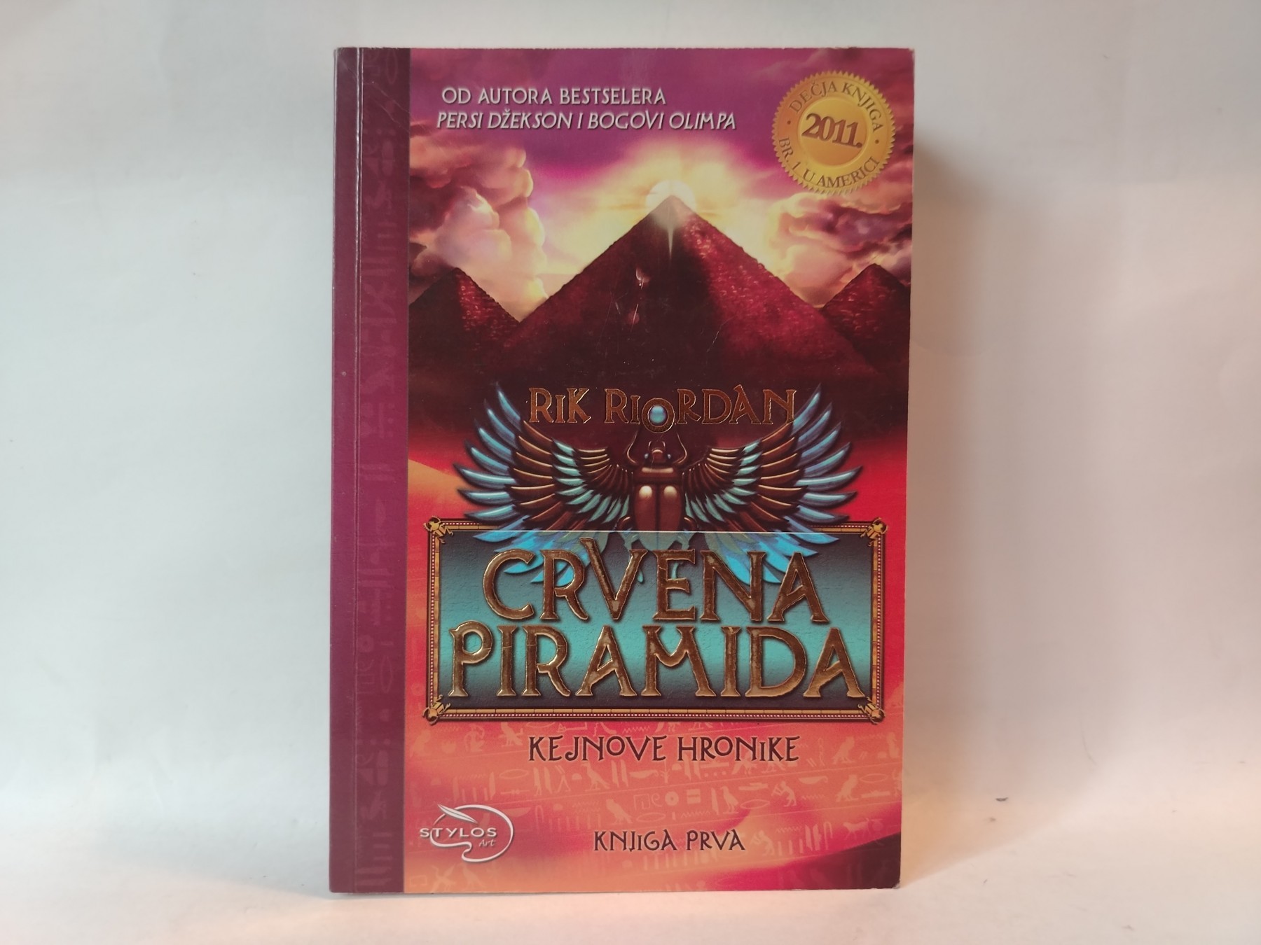 Crvena piramida — Rik Riordan