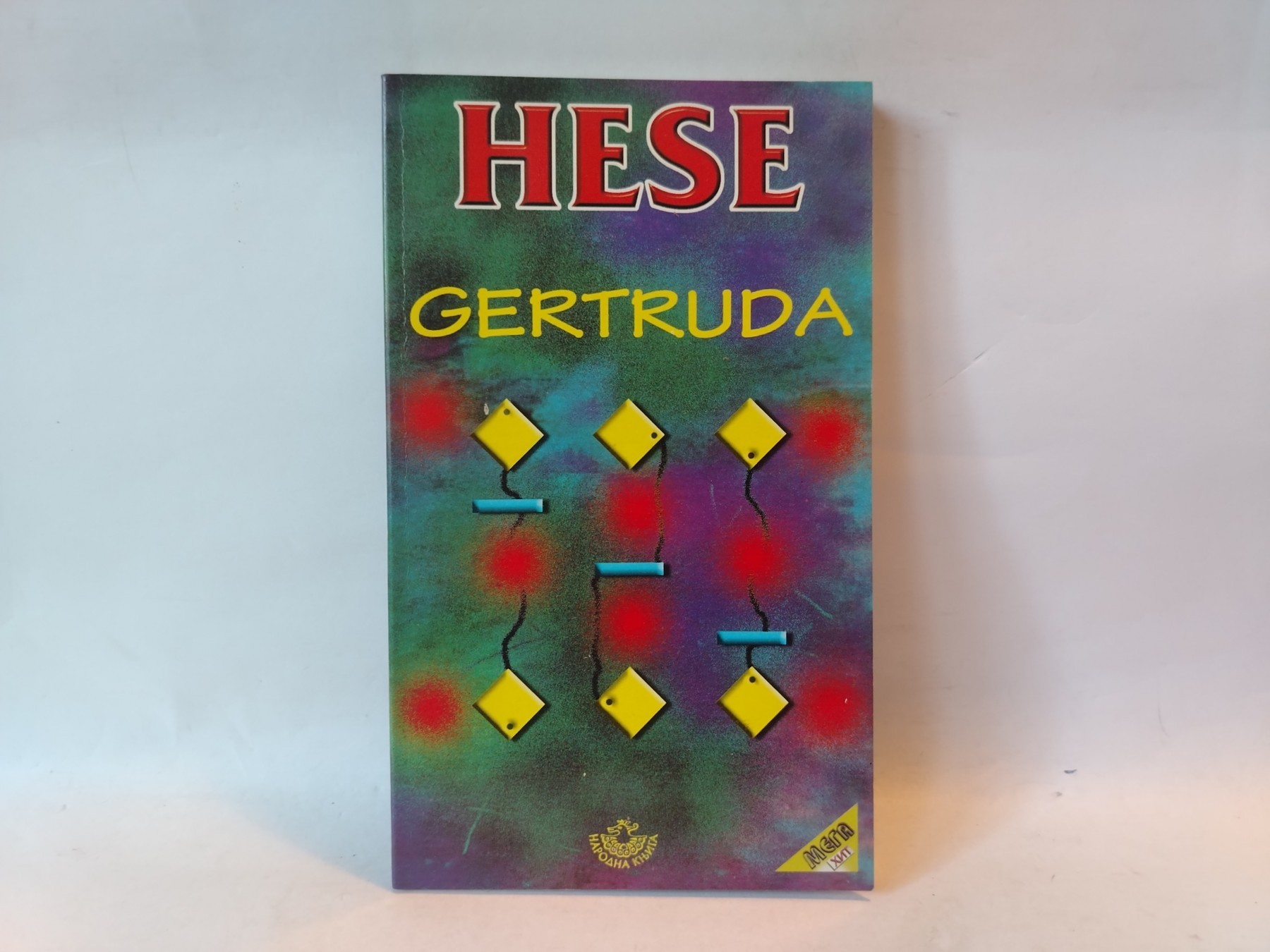 Gertruda — Herman Hese