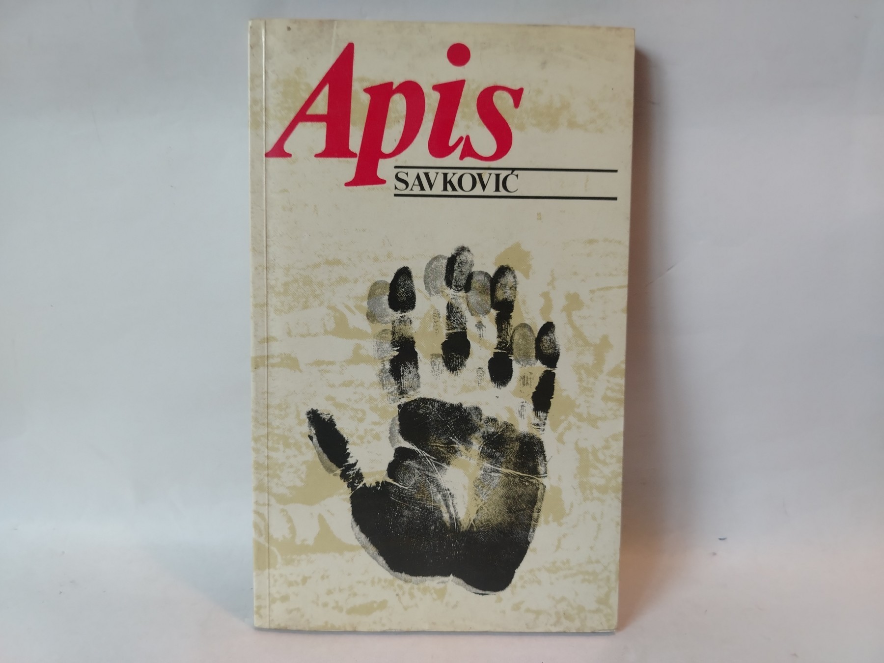 Apis — Dušan Savković