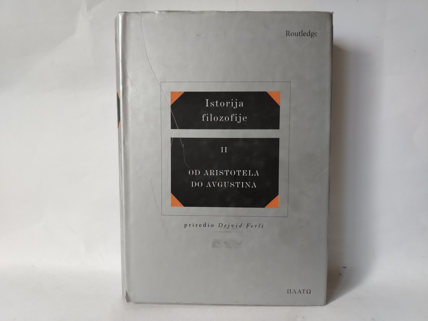 Istorija filozofije 2: od Aristotela do Avgustina