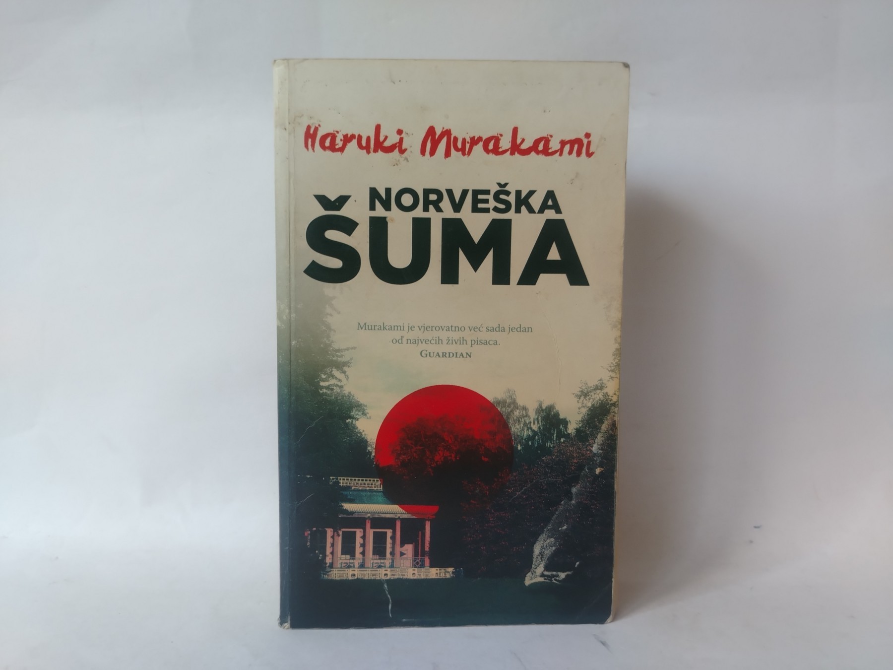 Norveška šuma — Haruki Murakami