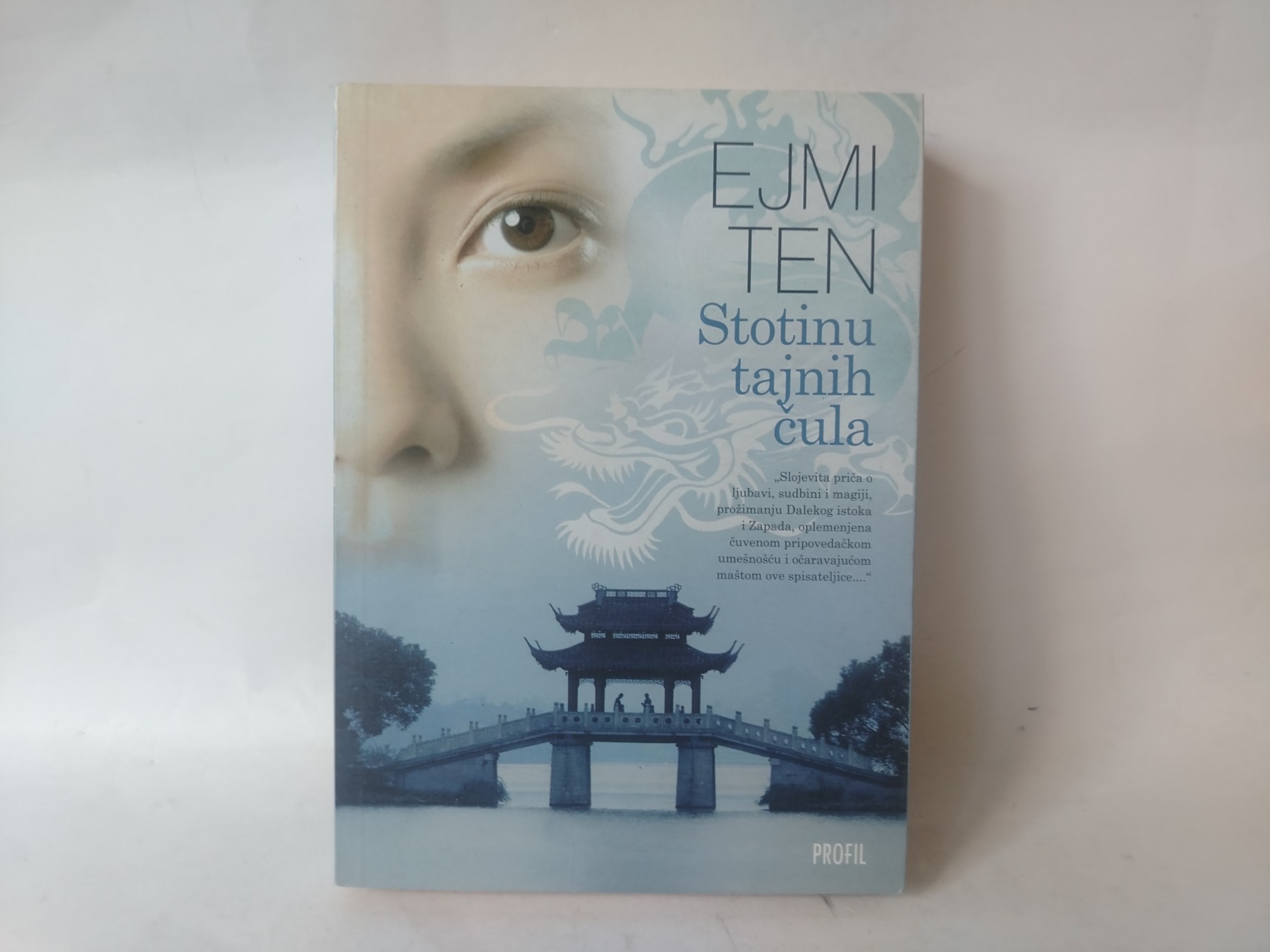 Stotinu tajnih čula — Ejmi Ten
