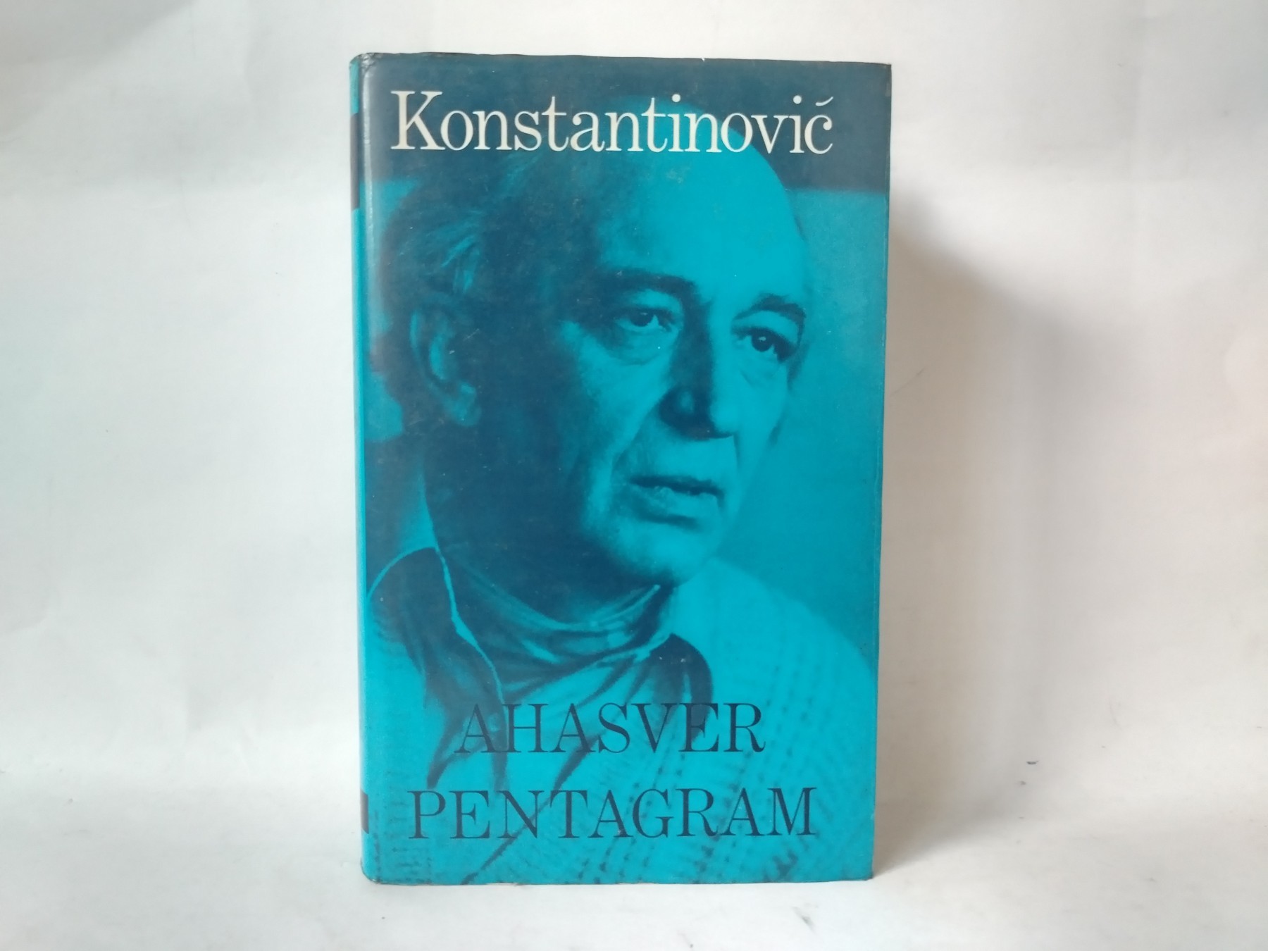 Ahasver ili pentagram — Radomir Konstantinović