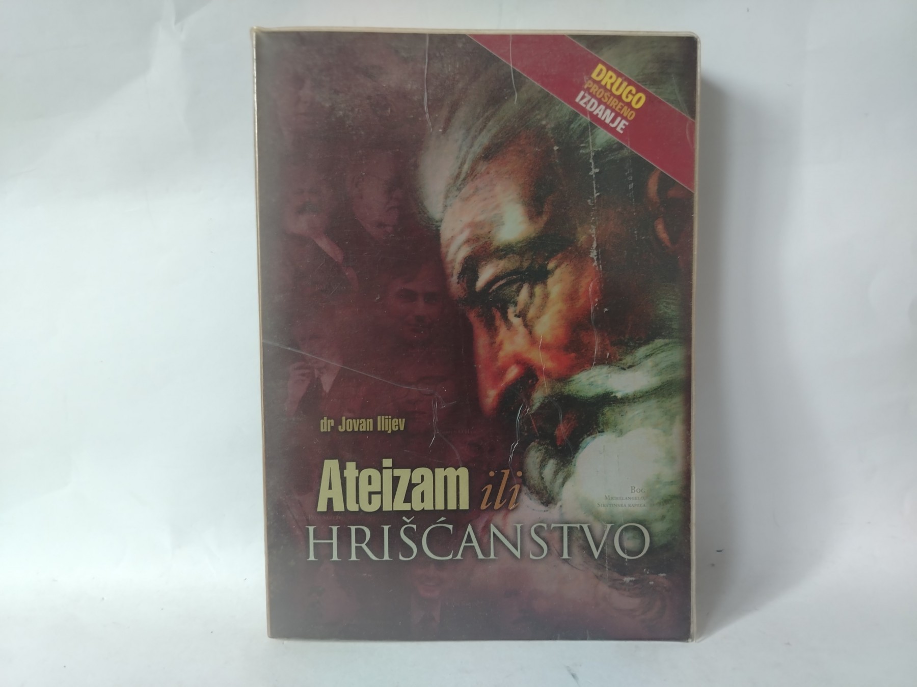 Ateizam ili hrišćanstvo — Jovan Ilijev