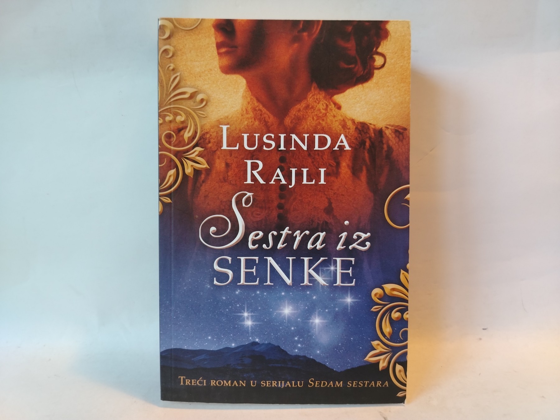Sestra iz senke — Lusinda Rajli