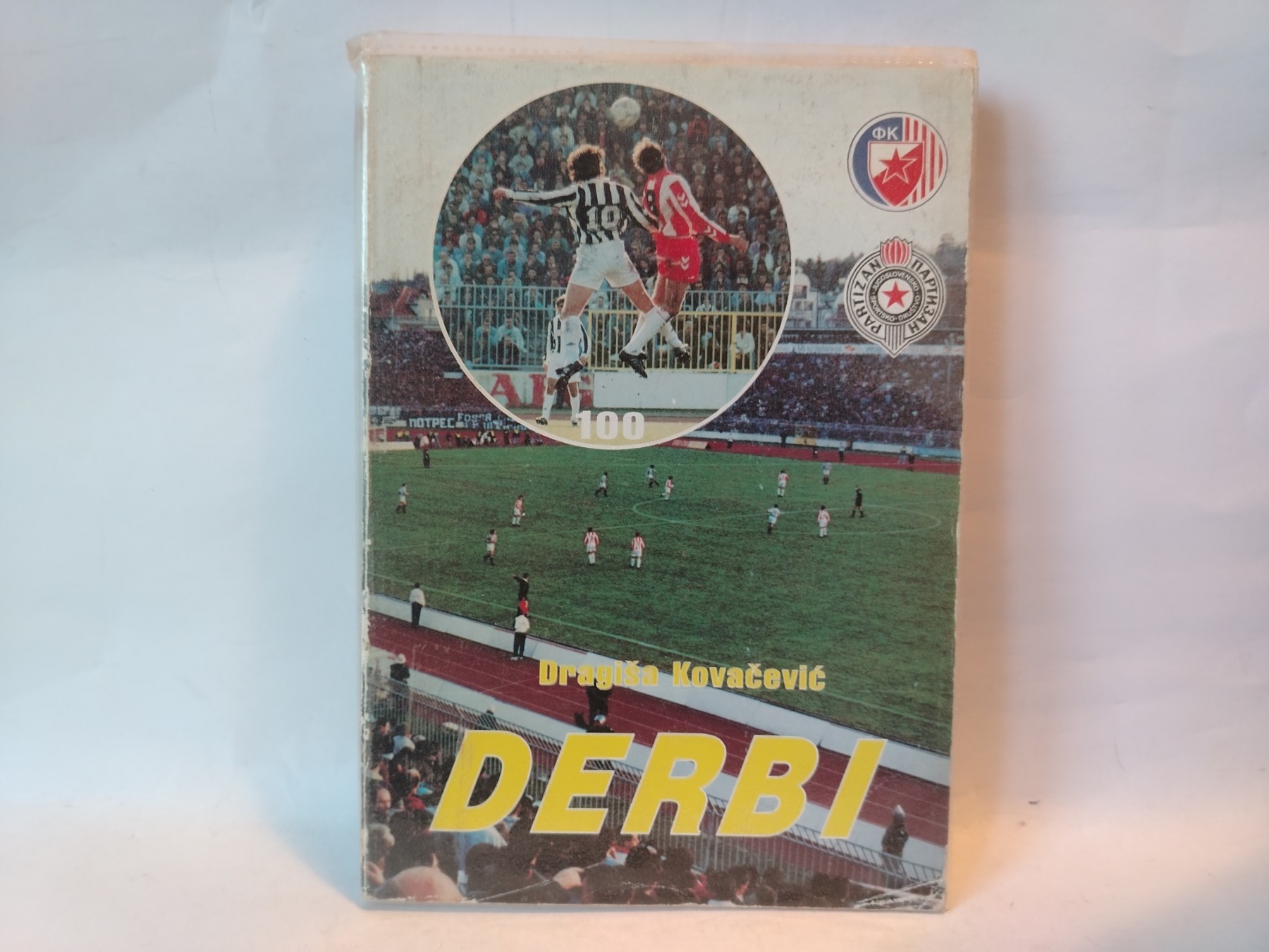 Derbi (mek povez) — Dragiša Kovačević