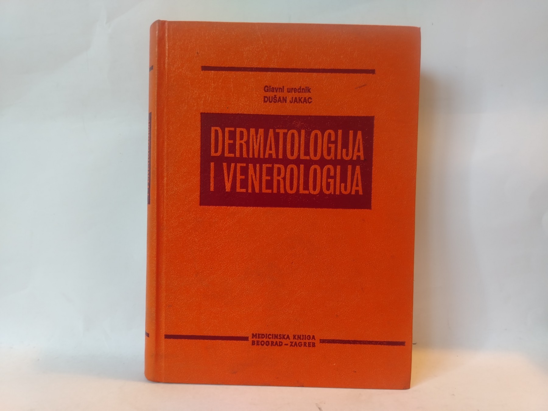 Dermatologija i venerologija — Dušan Jakac