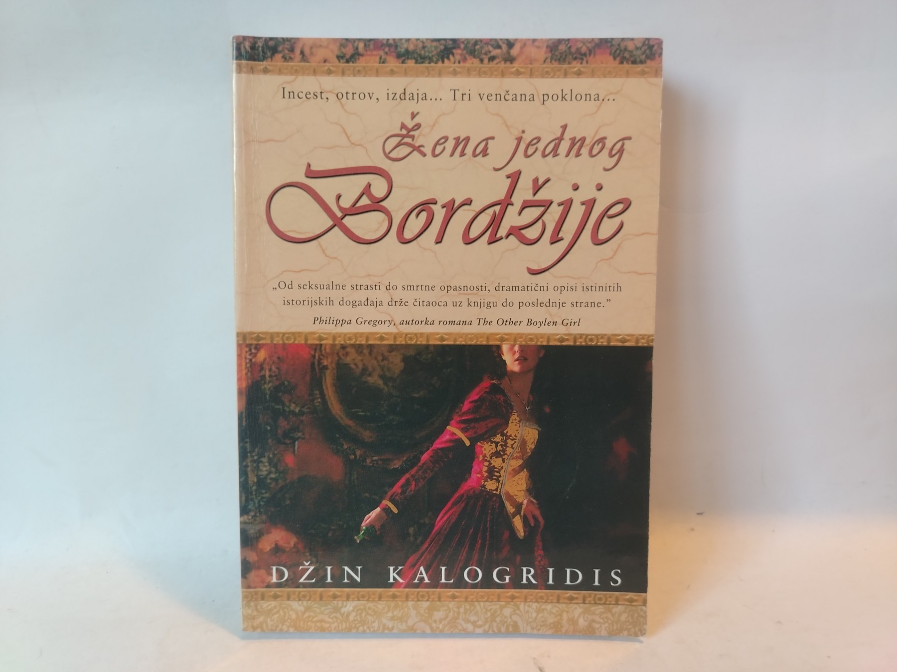 Žena jednog Bordžije — Džin Kalogridis