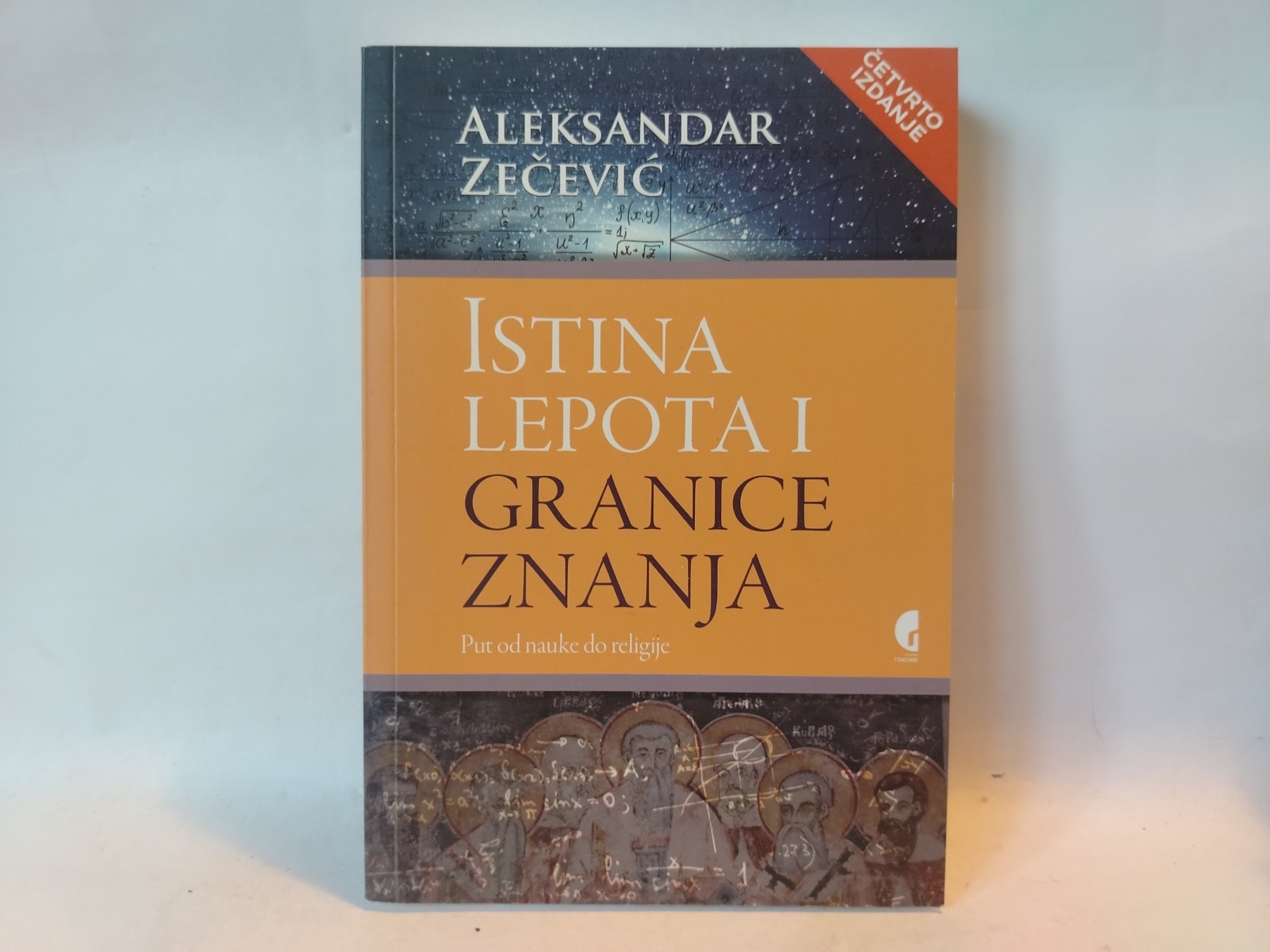 Istina, lepota i granice znanja — Aleksandar Zečević