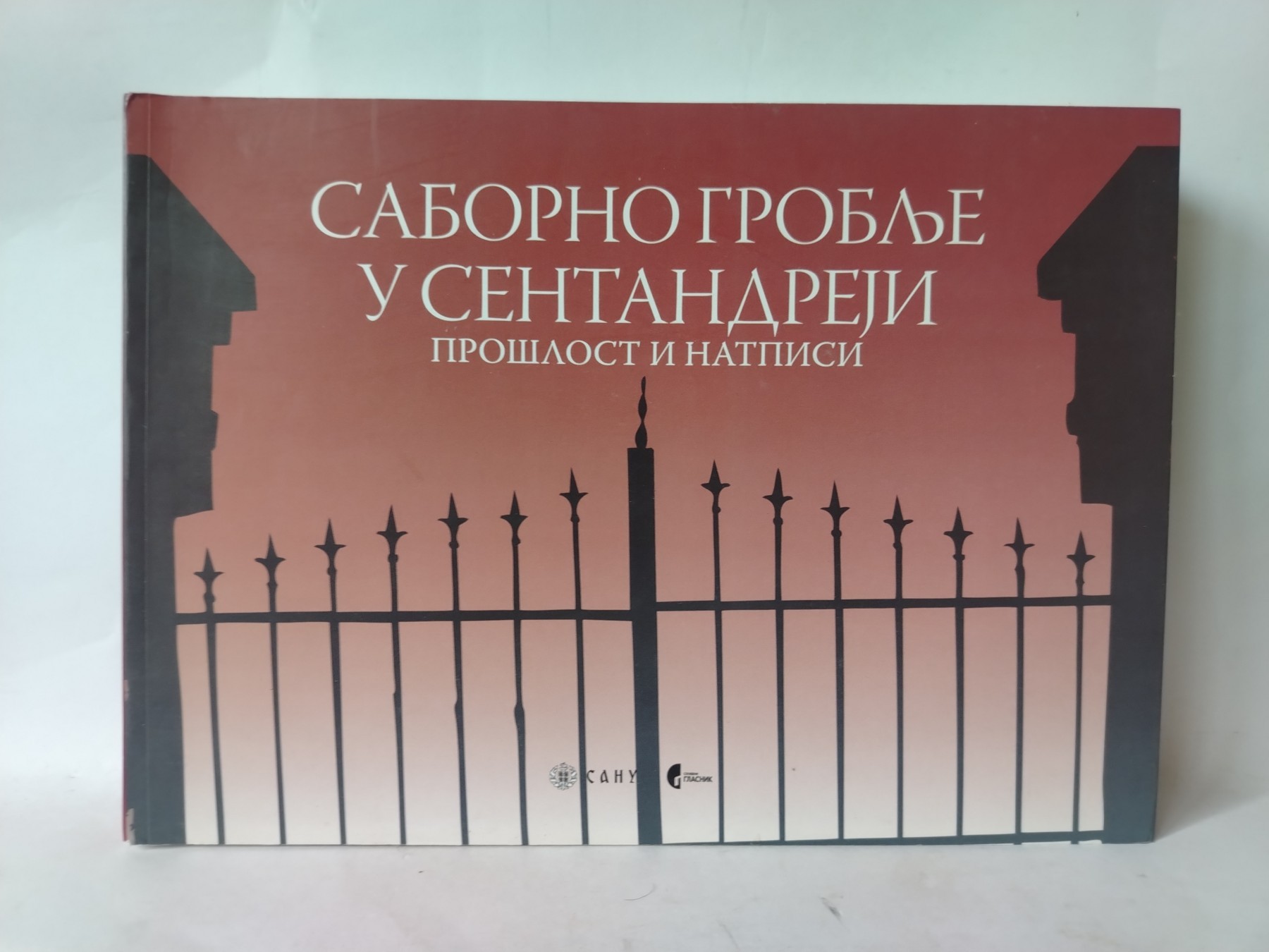 Saborno groblje u Sentandreji: prošlost i natpisi