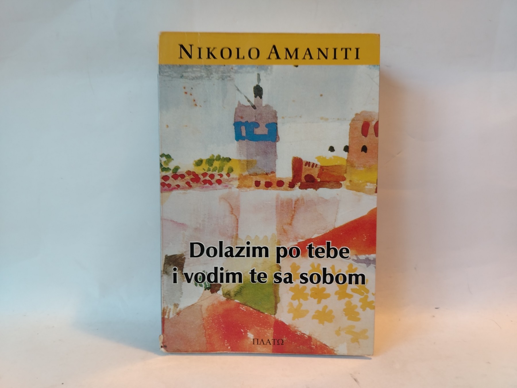 Dolazim po tebe i vodim te sa sobom — Nikolo Amaniti